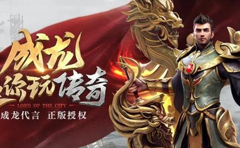 今天新开传奇网站：冷月微变三职业传奇攻略